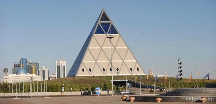 Пирамида в Астане